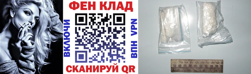 АМФЕТАМИН Розовый  маркетплейс состав  Сусуман 