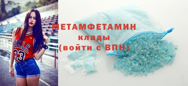 дурь Абаза