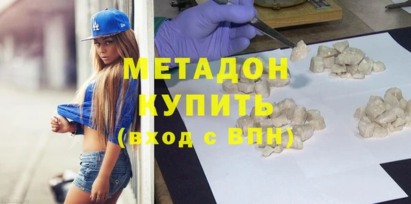 дурь Абаза