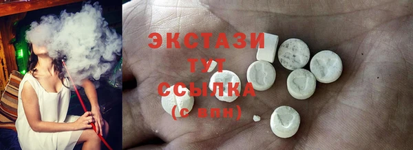 метамфетамин Надым