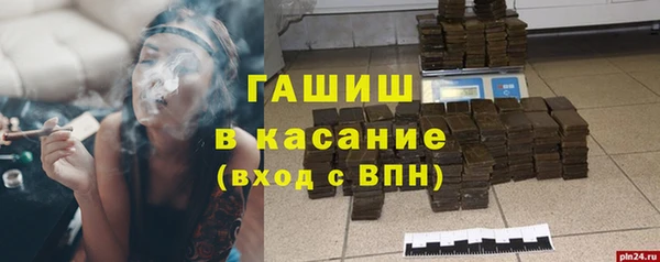 МДПВ Абинск