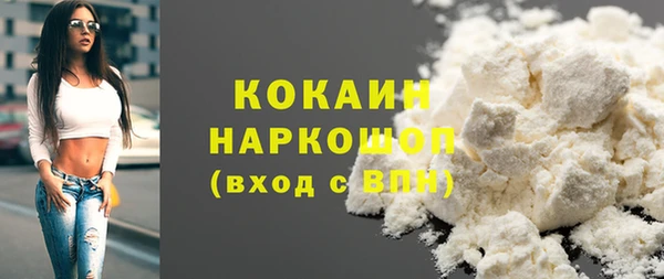 дурь Абаза