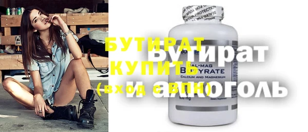 дурь Абаза
