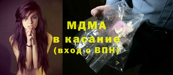 МДПВ Абинск