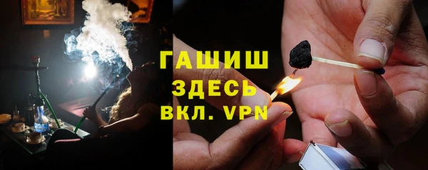 дурь Абаза