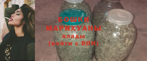 альфа пвп Навашино