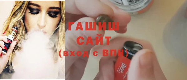 метамфетамин Надым