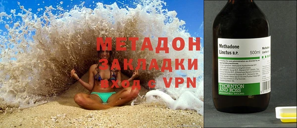 дурь Абаза