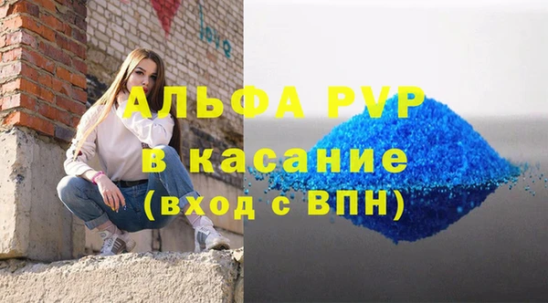 МДПВ Абинск