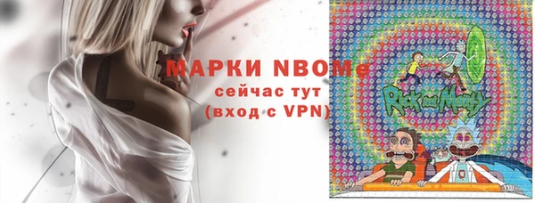 МДПВ Абинск