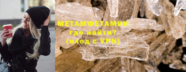 дурь Абаза