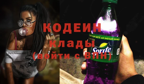 МДПВ Абинск